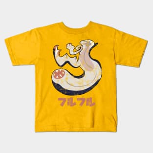 Monster Hunter Rise Khezu Kanji Icon Kids T-Shirt